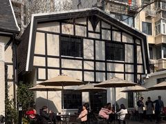 -一尺花园(安和花园店)