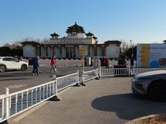 -中国农业博物馆