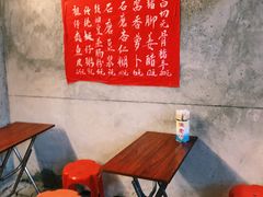 -陈老添美食店(宝华路店)