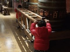 -青岛葡萄酒博物馆