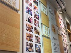 -非遗·十八曲鱼饺(西马总店)