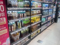 -盒马鲜生(杭州运河上街店)