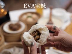 -悦雅居·老广州老味道(长湖店)