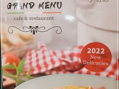 -萨莉亚意式餐厅(南京环亚凯瑟琳广场店)