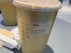 -奈雪的茶(亨特国际广场店)