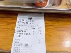 -魏家凉皮(雁塔路店)
