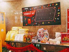 -唱吧麦颂KTV(通州新华南路店)