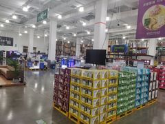 -山姆会员商店(邻瑞广场店)