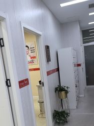 -仁爱时光·华中AI体雕·抗衰中心旗舰店