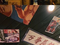-半藏居酒屋(香港花园店)