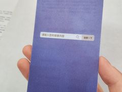 -剧狐剧本杀(徐汇1号店)