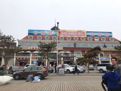 -老虎石海上公园