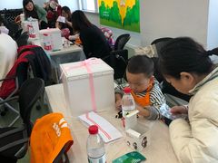 -森日职人手作(万科店)