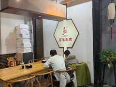 -晓马鸭店(新芜路店)