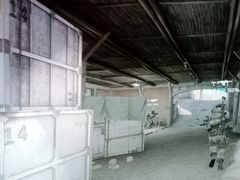 -网鱼电竞(杨浦中原店)