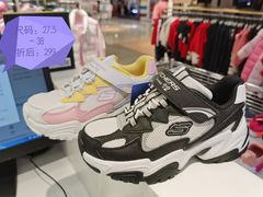-伊势丹(现代城店)