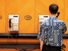 -深圳富苑皇冠假日套房酒店