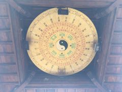 -中天楼