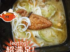 -阿香米线(宁波来福士广场店)