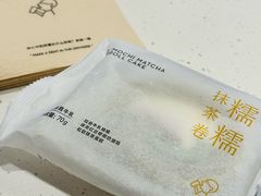 -喜茶(迪士尼小镇DP店)