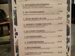 菜单-layback cafe & bar