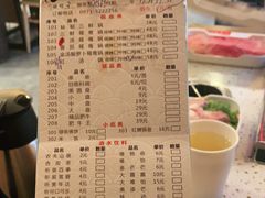 -阿串串老火锅(力盟店)