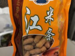 -桂顺斋(西花市店)
