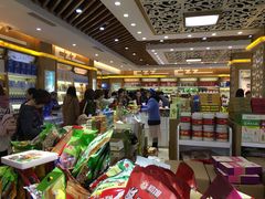 -采芝斋(延安路店)