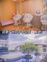 -英芬国际月子中心(岛屿度假月子·洲至奢选香岚店)