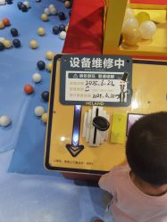-MELAND CLUB亲子乐园•派对(虹桥万象城店)