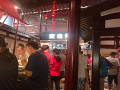-麦当劳(南后街店)