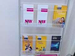 -声望听力助听器(东方路店)