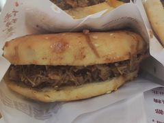 牛肉烧饼普通版-穆得·老周家牛肉烧饼(普利街店)