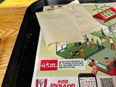 -肯德基(巴沟店)