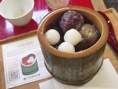 -中村藤吉(本店)