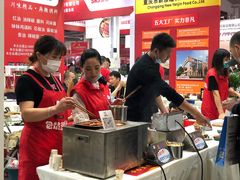 -东浩兰生上海世博展览馆