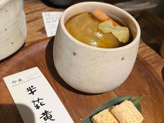 -兮禾酒馆(护国路店)
