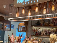 -PAPER STONE BAKERY(天环店)