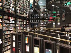 店内环境-钟书阁(群光广场店)