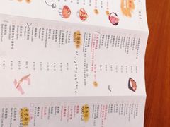 -YAMAKAWA(龙湖胥江天街店)