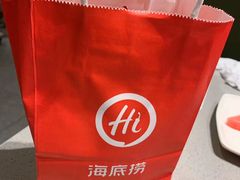 -海底捞火锅(苏宁广场店)