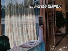 -名流健康高端体检中心·名宾门诊·健康管理