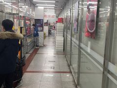 -北京稻香村(天桥乐汇百货商场店)