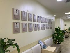 -美联众合动物医院·24h转诊中心