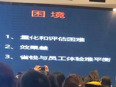 -乌鲁木齐房产大厦