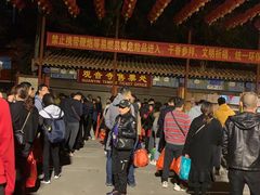 -南国桃园旅游度假区