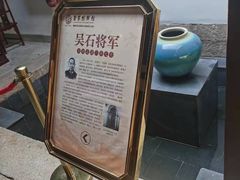 -聚春园驿馆(福州三坊七巷店)