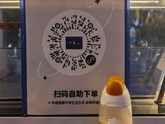 -AllorNothing横竖横咖啡(天虹店)