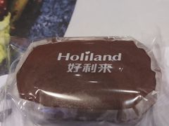 -好利来(熙地港店)