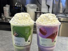 -星满杯TEAFUL(罗湖东门店)